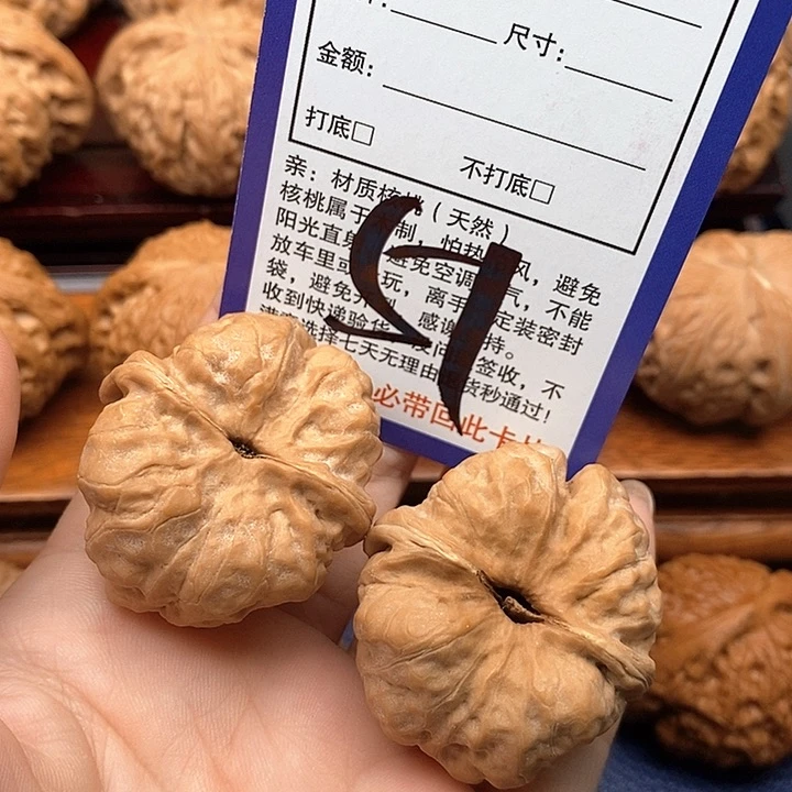 桃核吊坠蛤蟆狮子头37