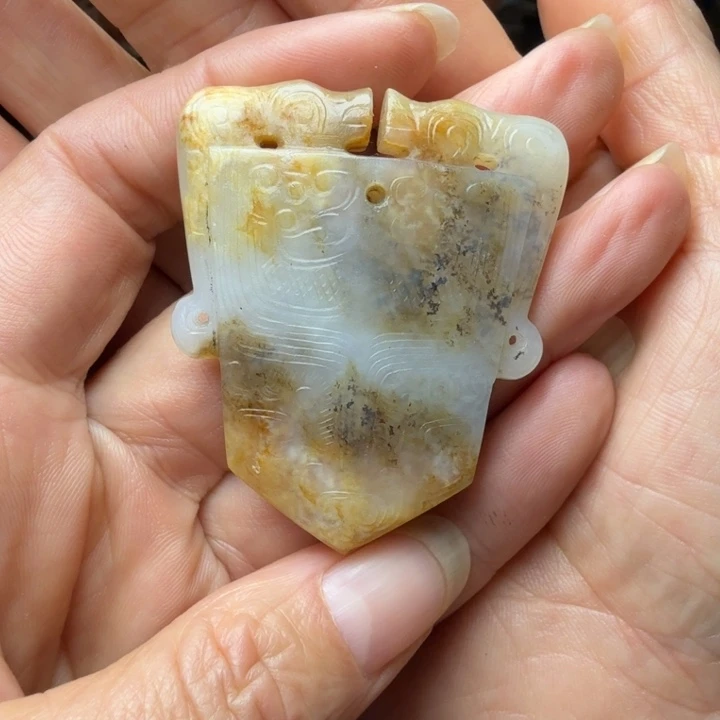 用***0古玉老玉收藏珍品