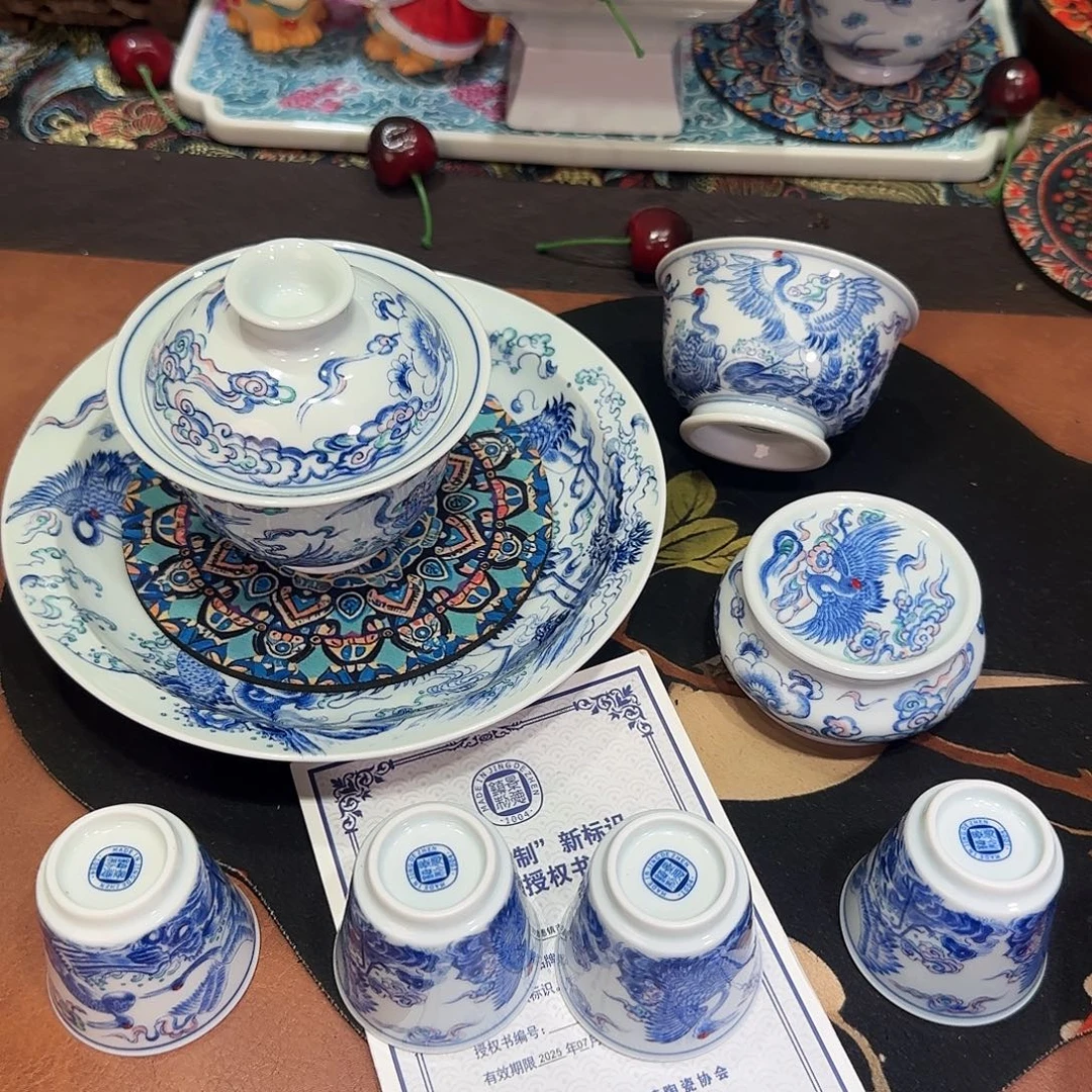 景德镇368948586969687957