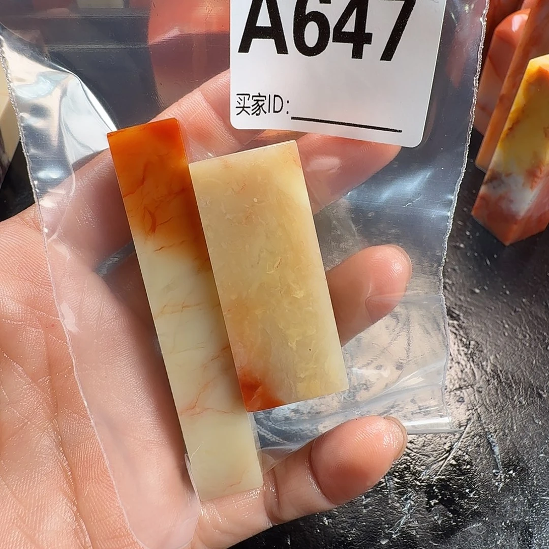 S***上老挝石印石老挝石料