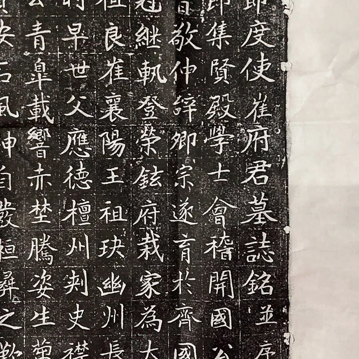 得***A印石昌化石拓片111111111111223443333