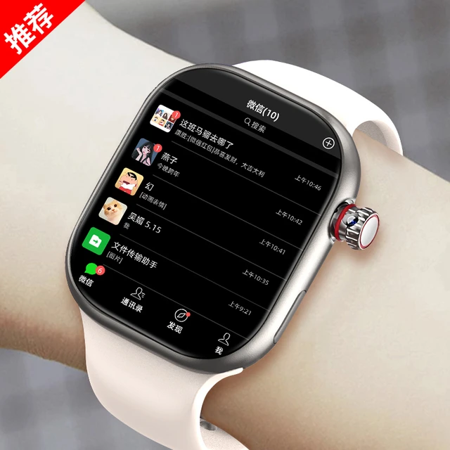 华为适用【正品】5G全网通智能电话手表可插卡上网下载APP多功能