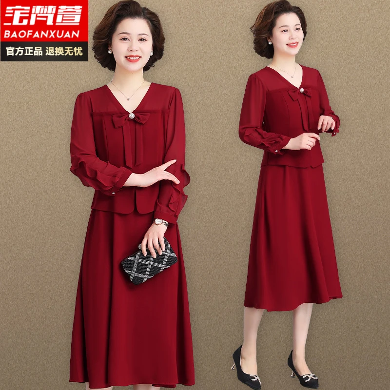 喜婆婆婚宴礼服高贵新款年轻秋装2025婚礼连衣裙春夏季裙子