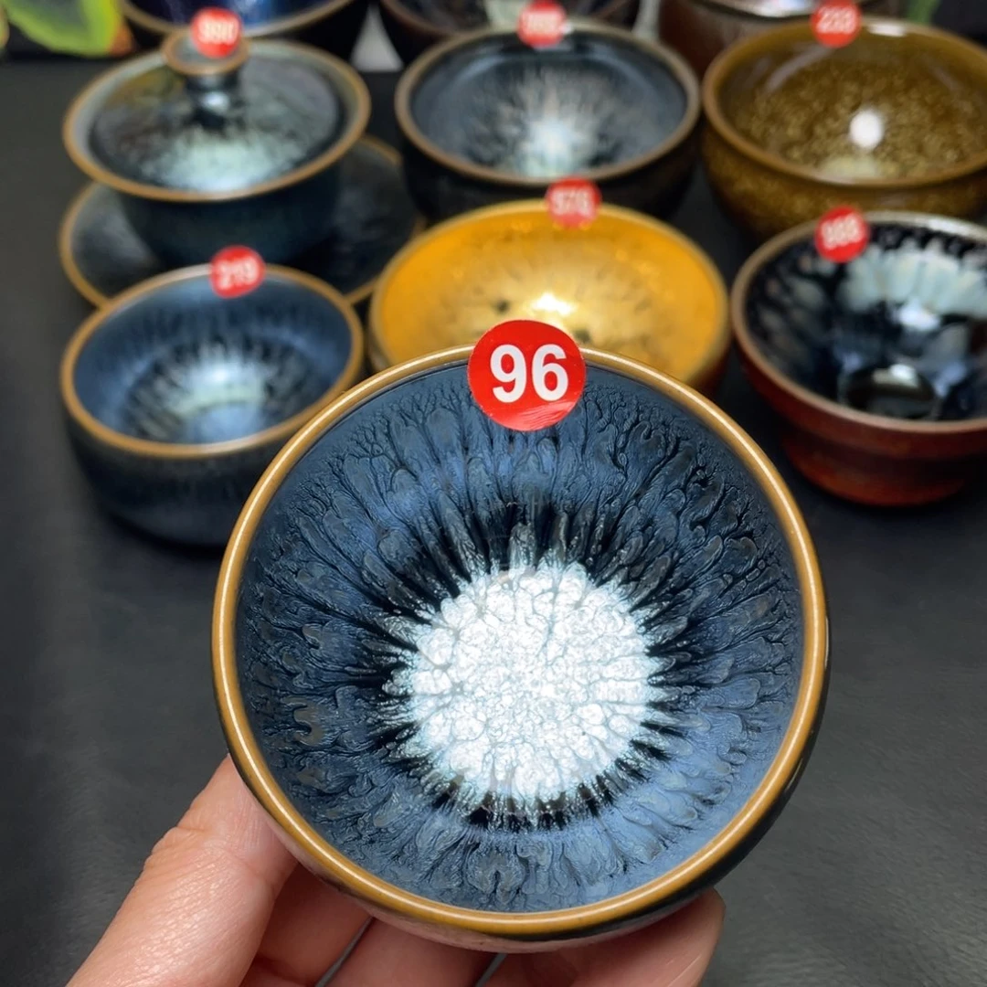 茶盏96 建窑建盏茶盏