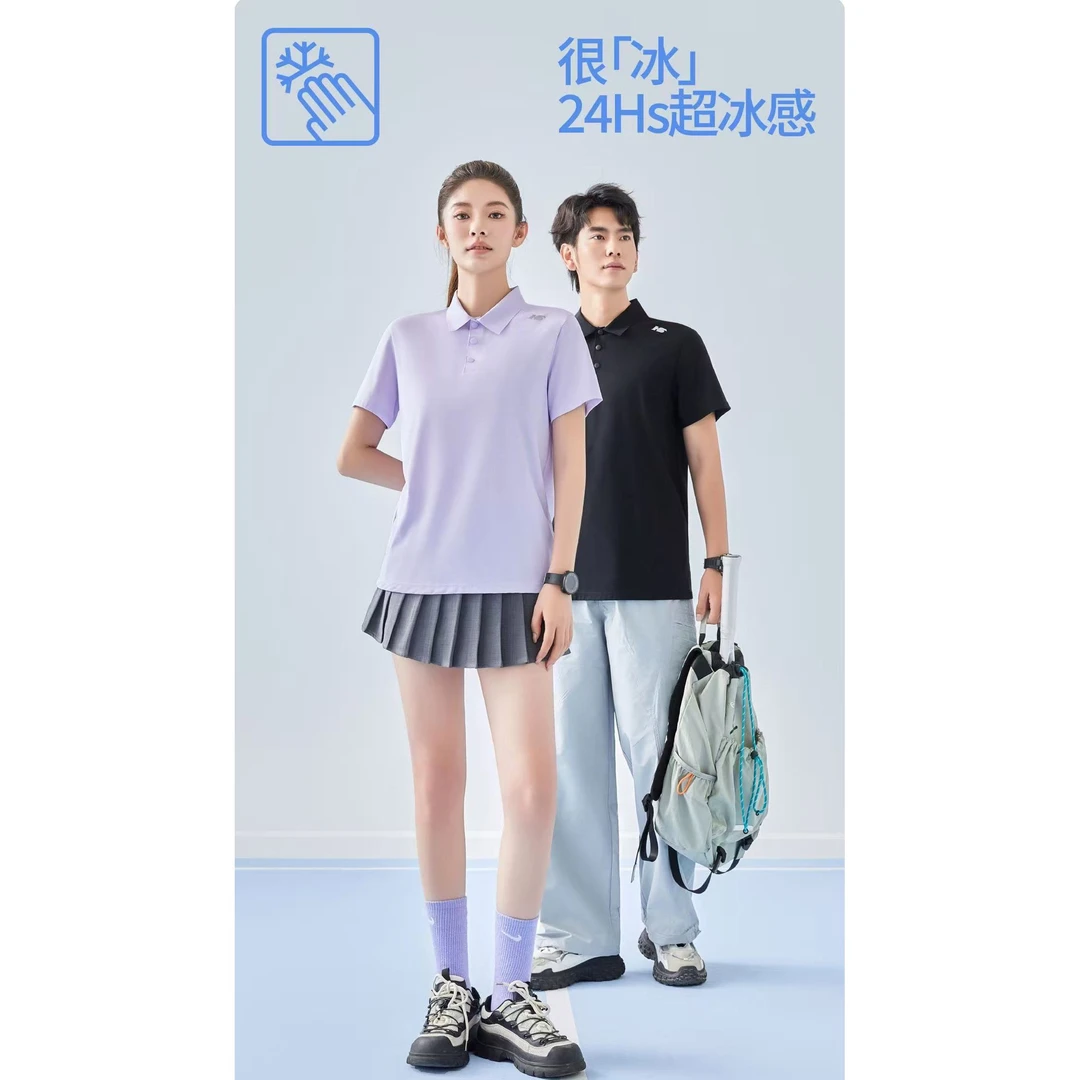 衣号目标情侣款动感透爽POLO衫1067-1068