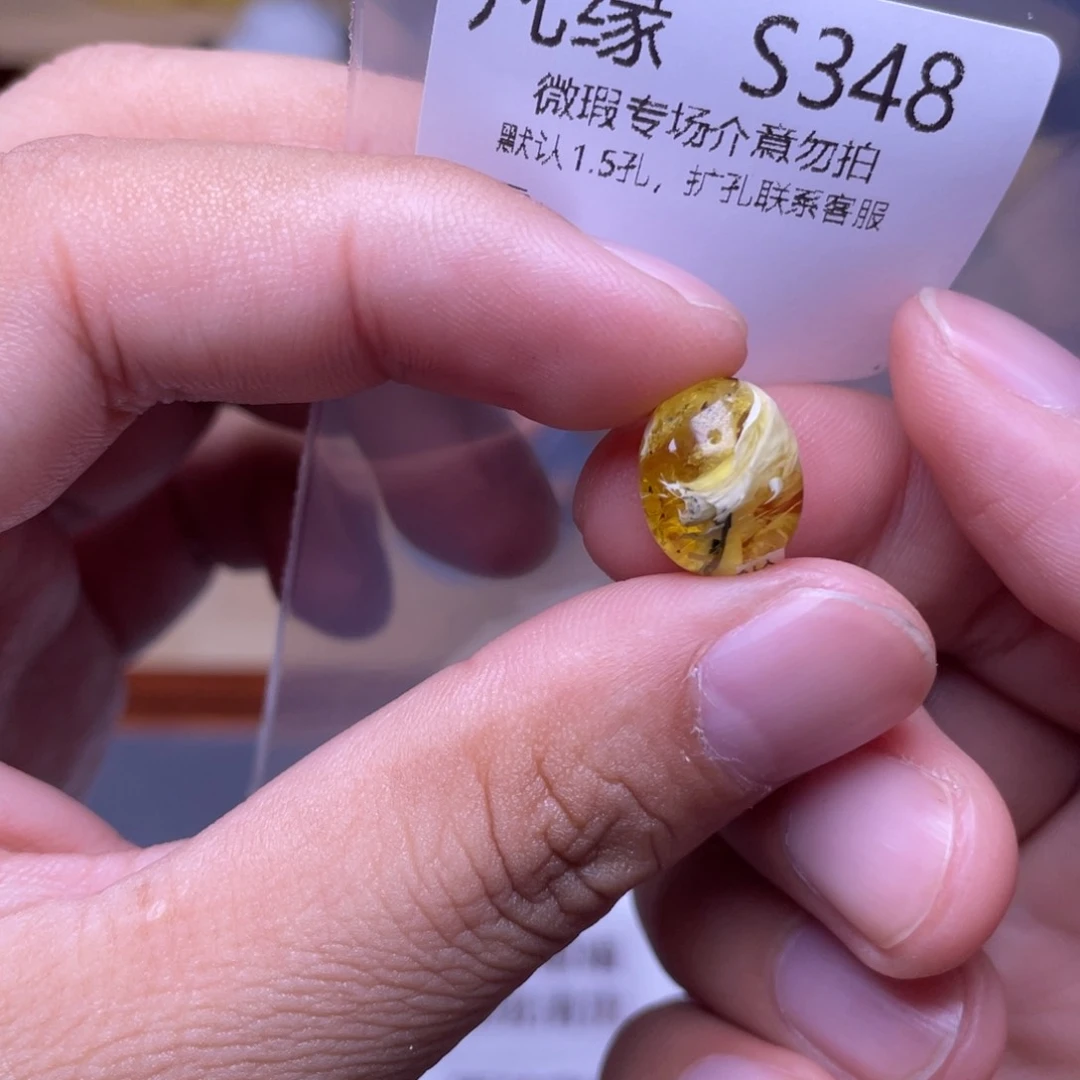 琥珀未镶嵌珠宝奇石G****女