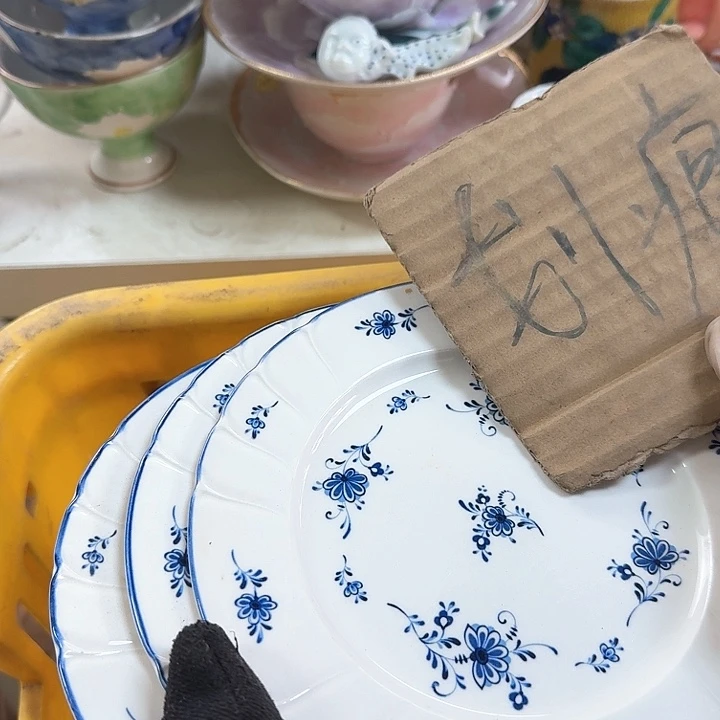 碗开播啦…开播啦