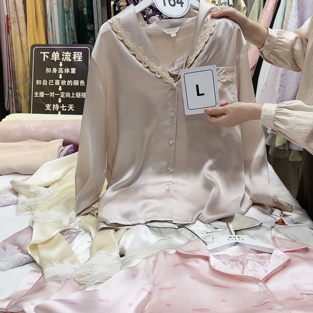 【闪购商品】暖****0苏绣等艺术品的收藏和