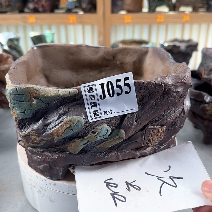 紫砂花盆景德镇陶瓷多肉花盆055