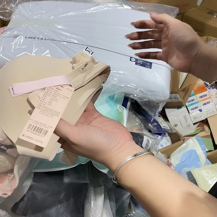 牛津纺密码款直播下单，默认微瑕