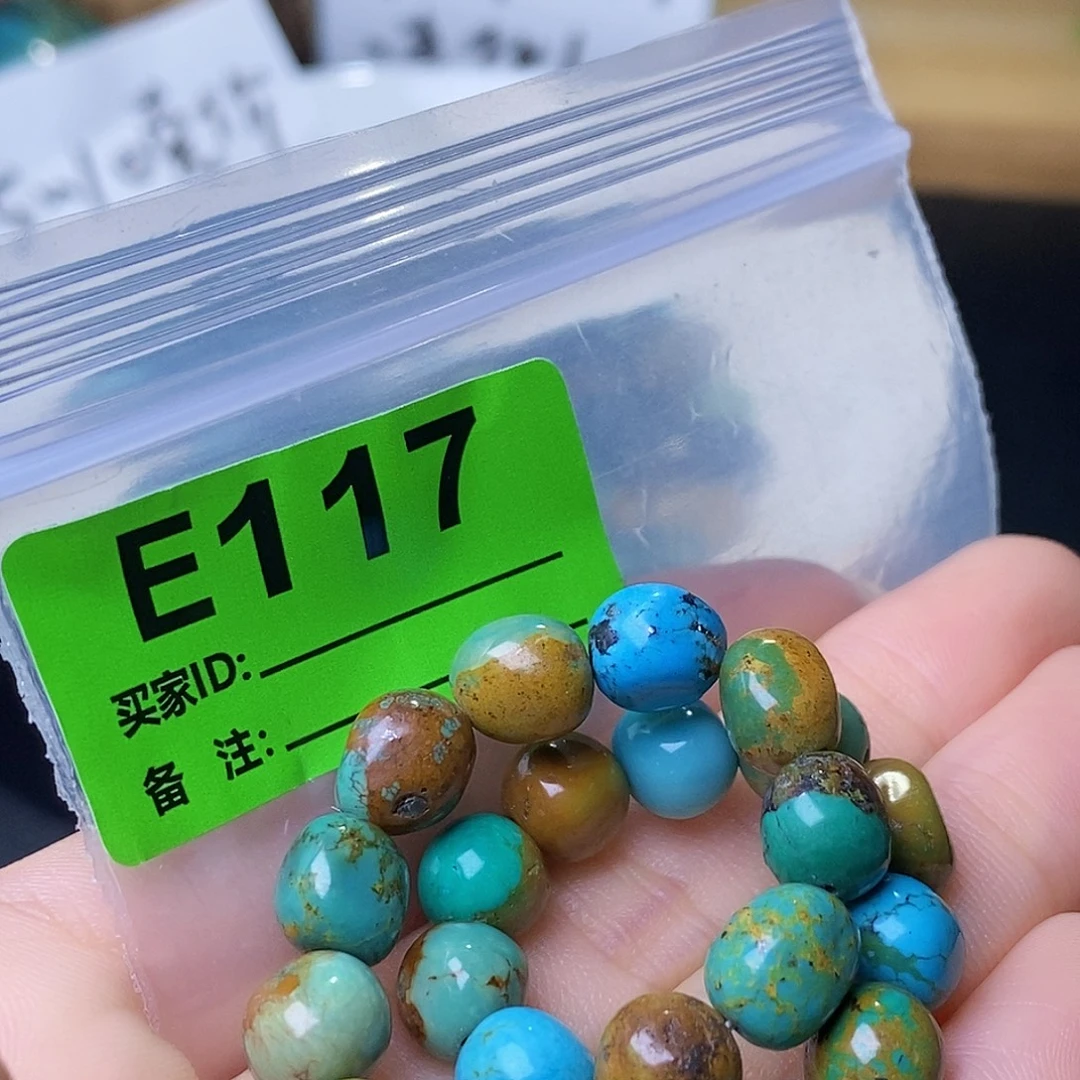 十堰原生态绿石头特色手工配饰