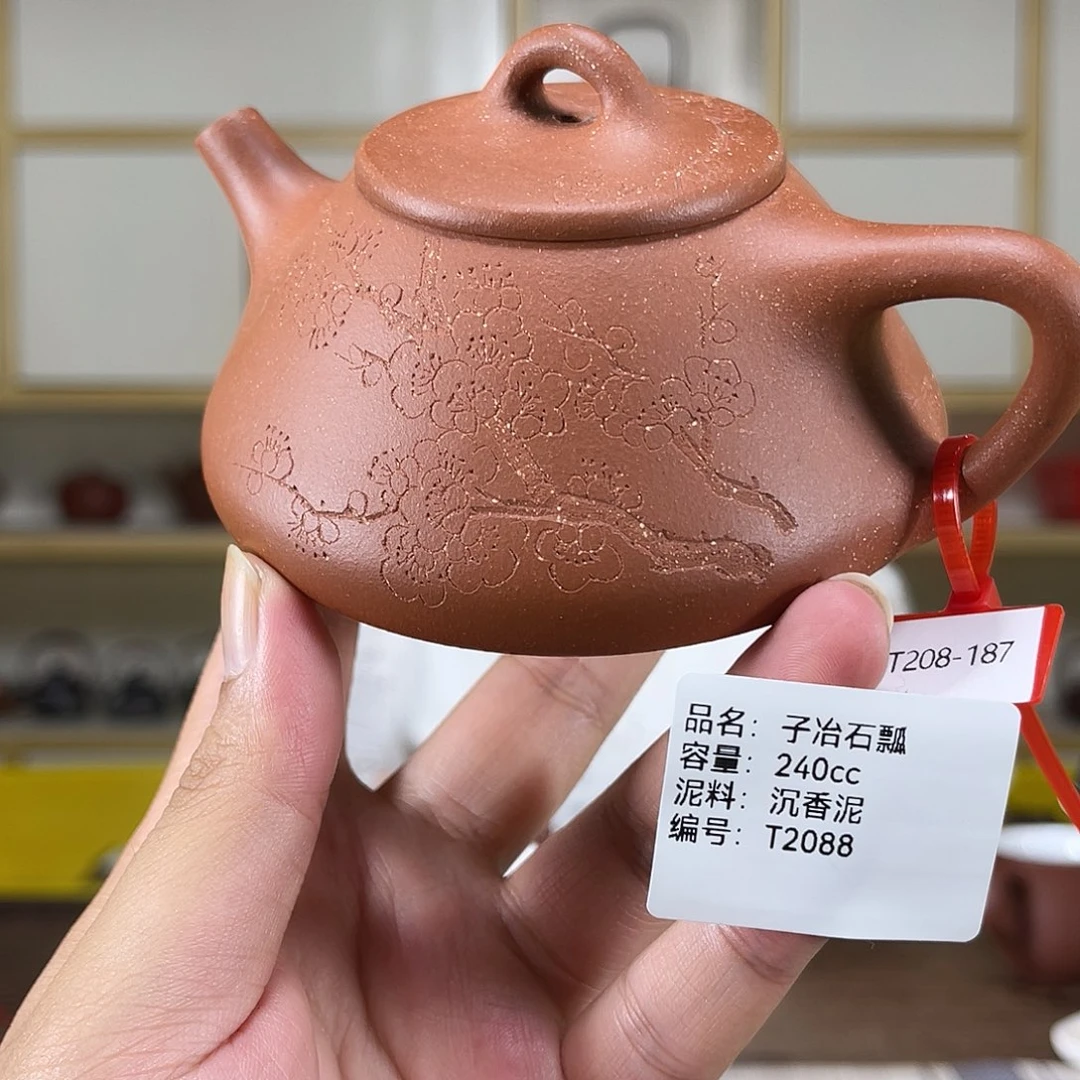 茶壶紫砂紫砂艺术
