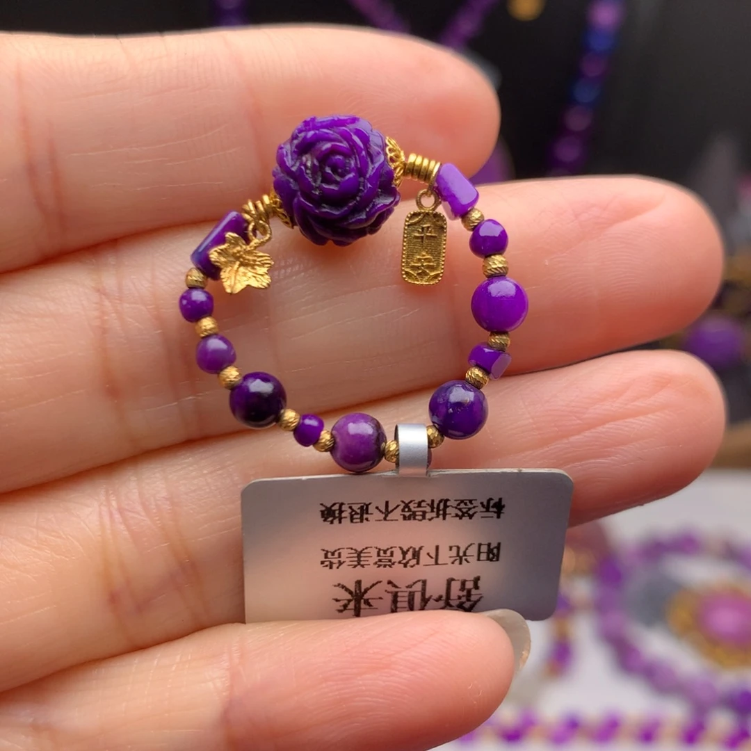 苏纪石（舒俱来）18K金镶嵌戒指