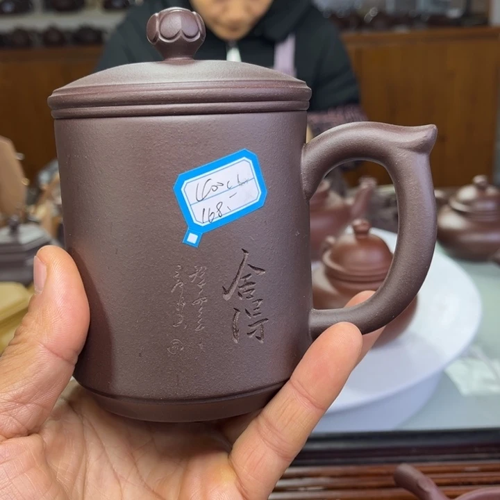 紫砂茶壶紫砂等珍贵