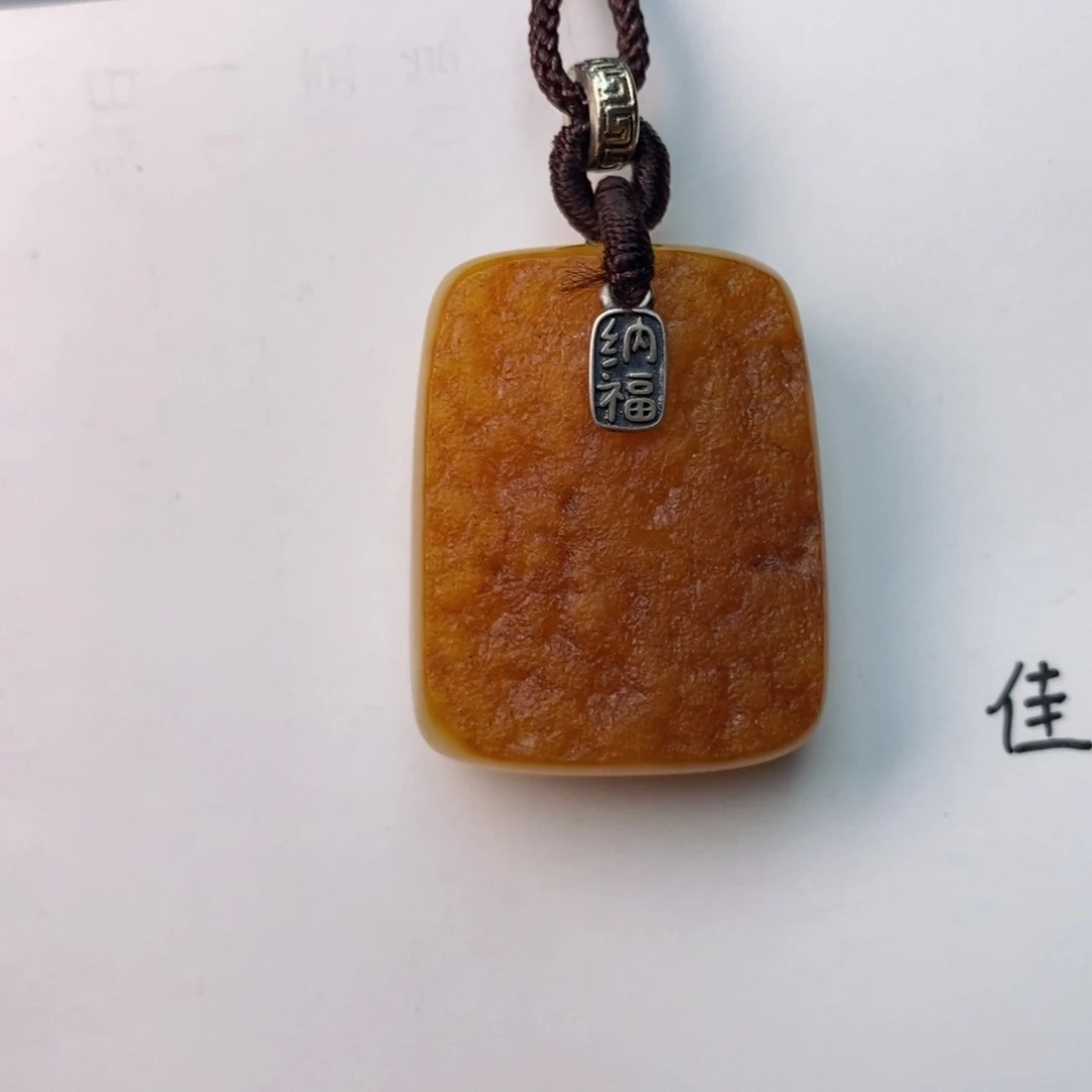 未镶嵌琥珀珠宝奇石