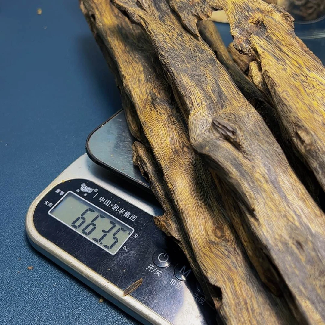 【闪购商品】沉香木手把件沈*师沉香料663g