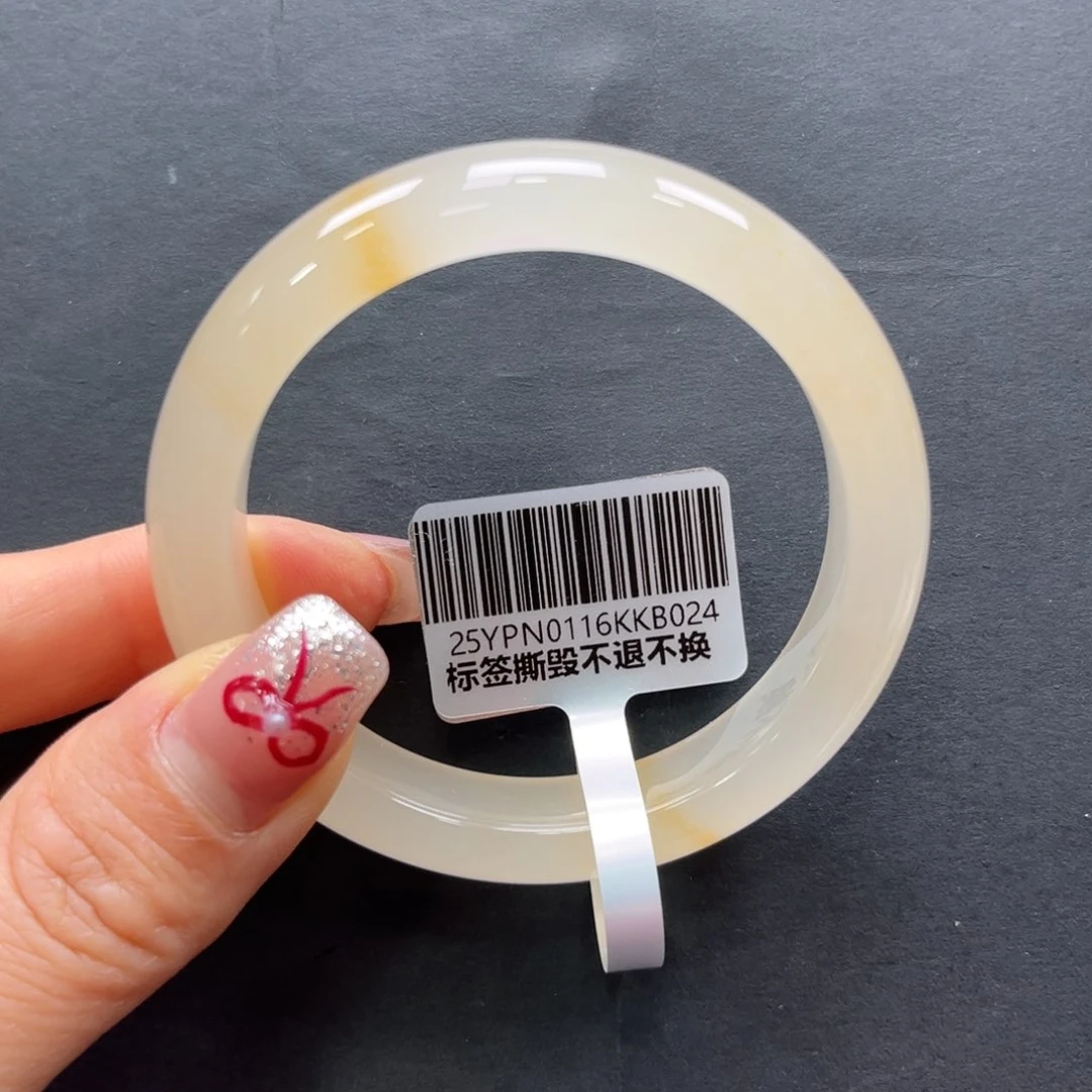 石英质玉手镯未镶嵌➕艳艳51.3