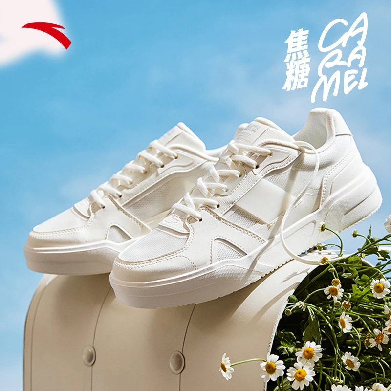 安踏焦糖板鞋丨夏季透气运动板鞋情侣时尚舒适透气ins潮流休闲鞋