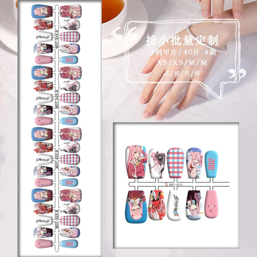 (国家队02）穿戴甲日本动漫痛甲一件代发带封层分码甲片带梗发货