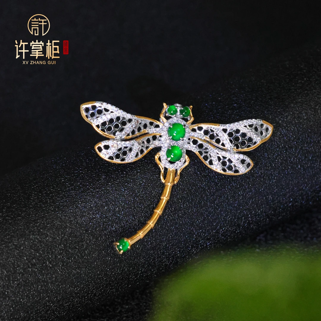 YGY｜S925银翡翠胸针吊坠两用款天然翡翠A货蛋面蜻蜓配饰精致X