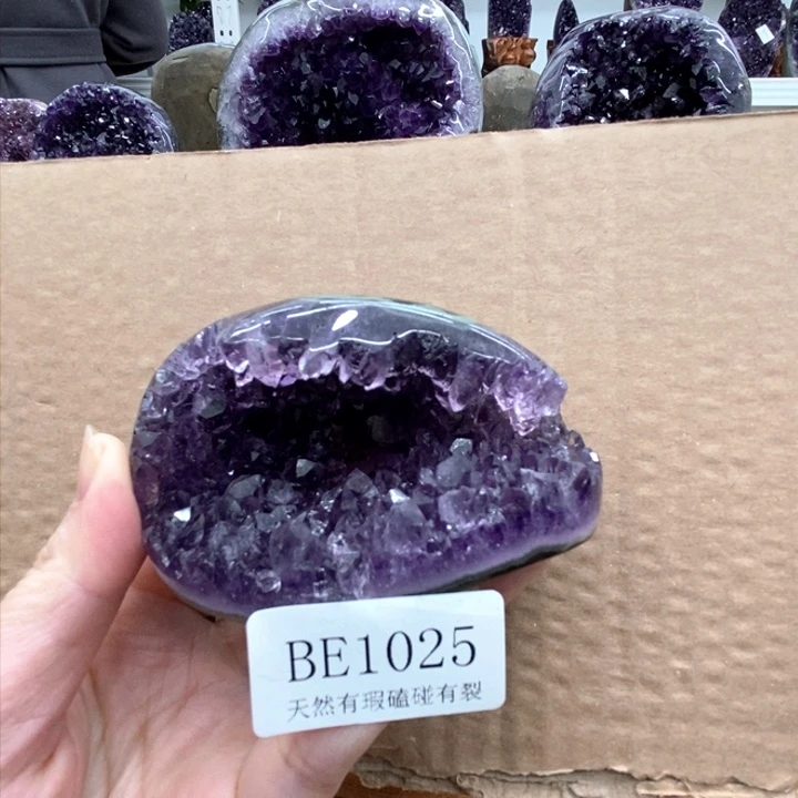 紫晶大型摆件（非配饰）未镶嵌赵*真