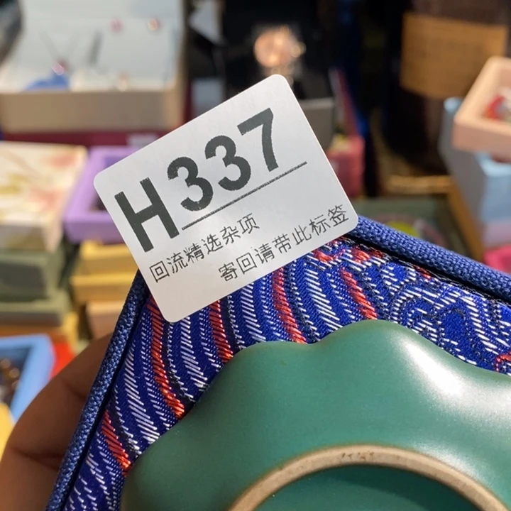 郝***八陶瓷闪购定向链接
