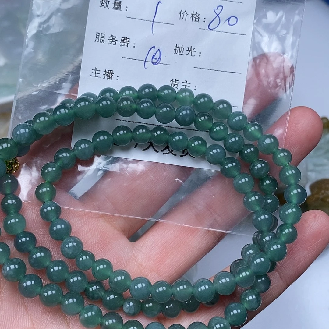 辰****翡翠未镶嵌颈饰翡翠