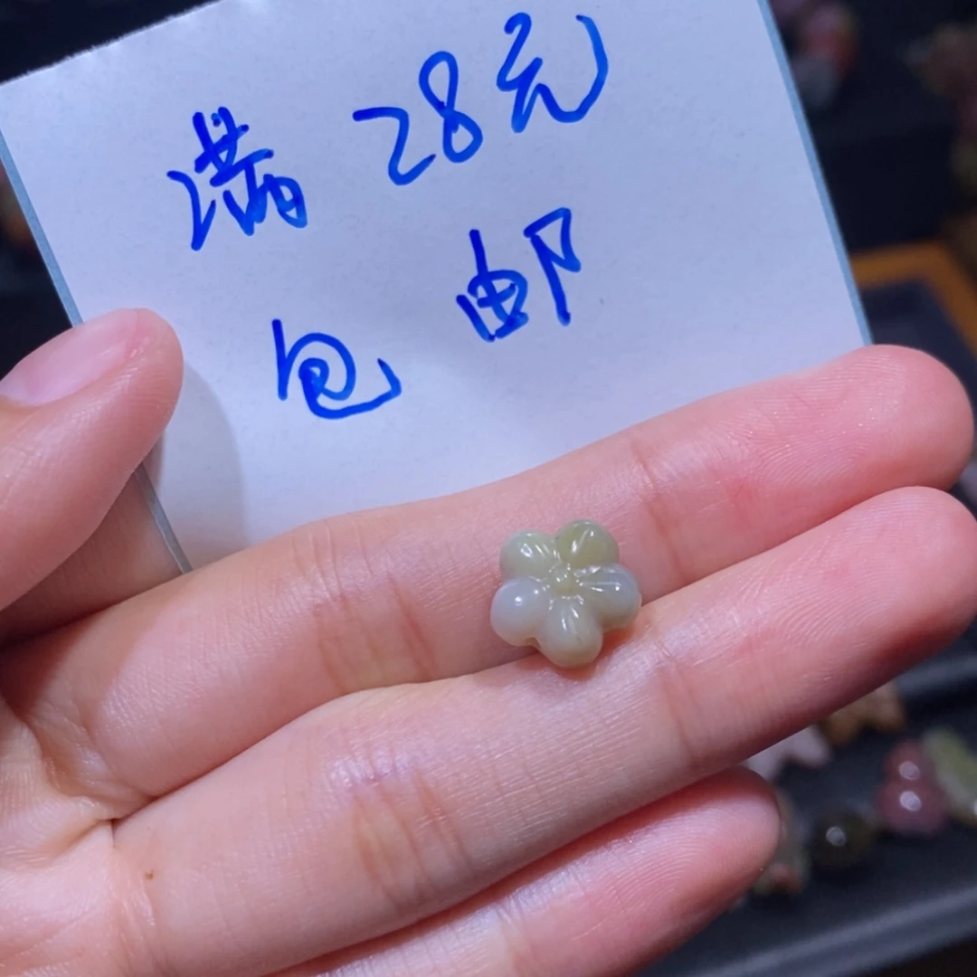 【闪购商品】未镶嵌手链玛瑙/玉髓盐源玛瑙
