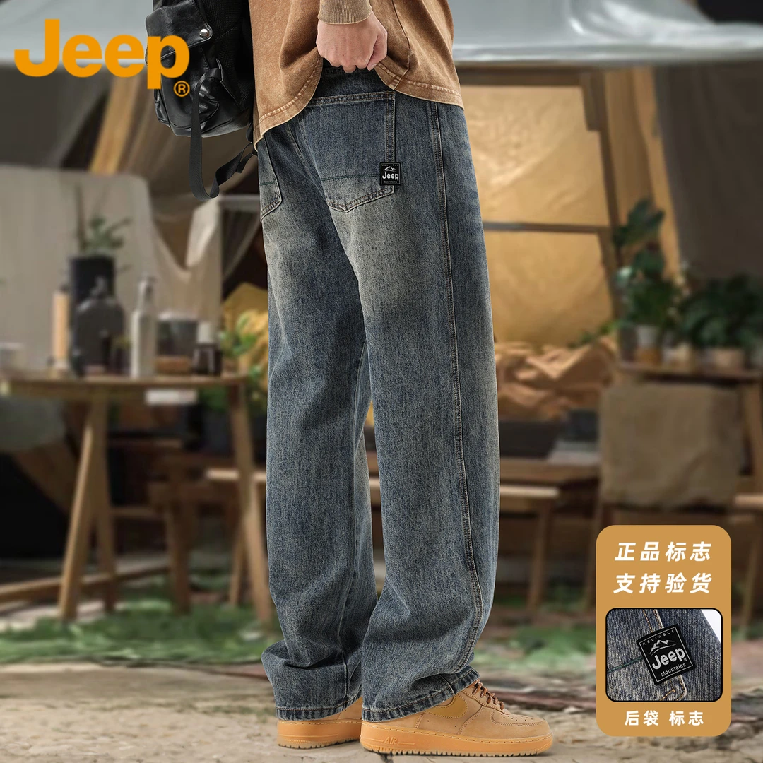 JEEP/吉普美式复古牛仔裤男士春秋季2025新款爆款直筒宽松长裤子
