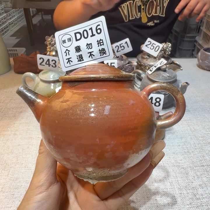 陶盘柴烧新品福利多多