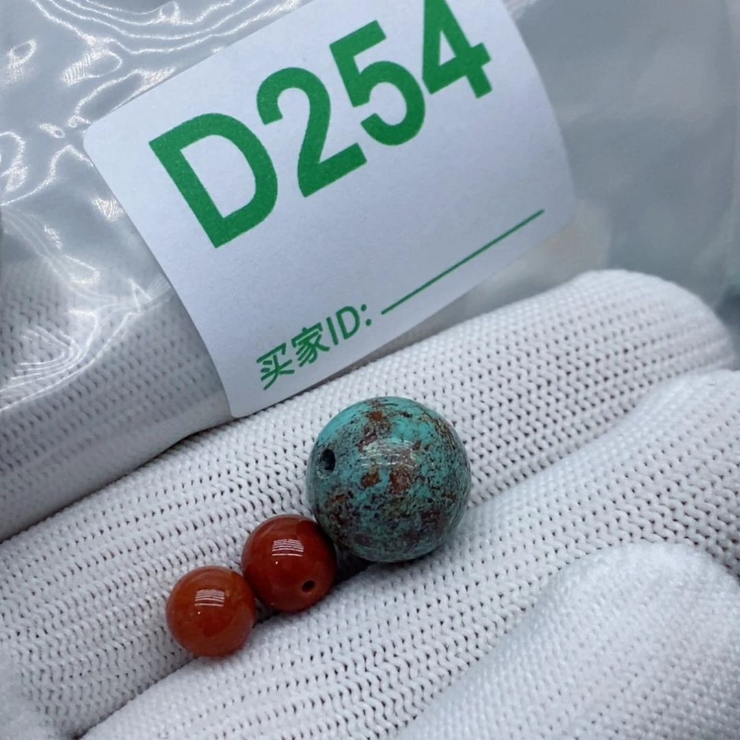 南红玛瑙珠宝奇石未镶嵌