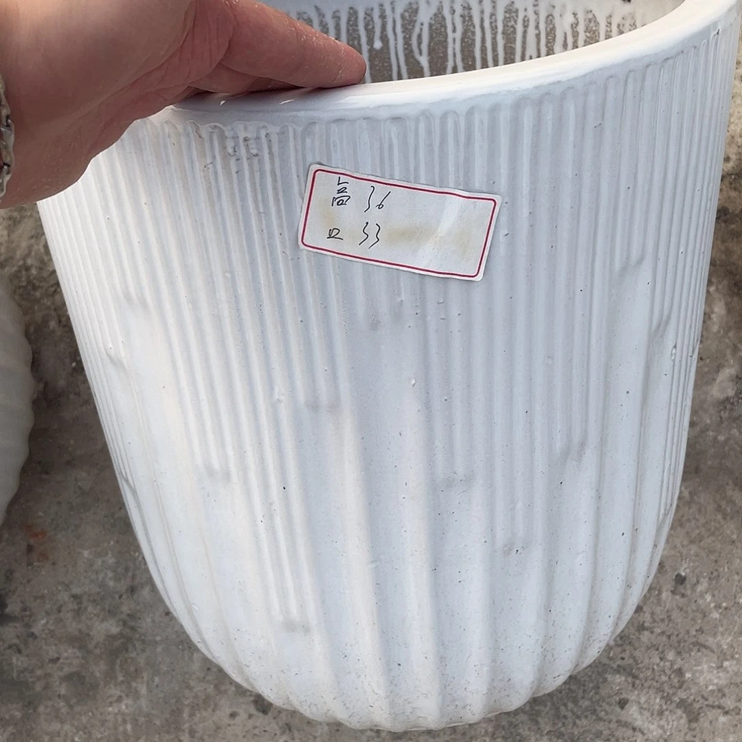 白色音符大号配托盘