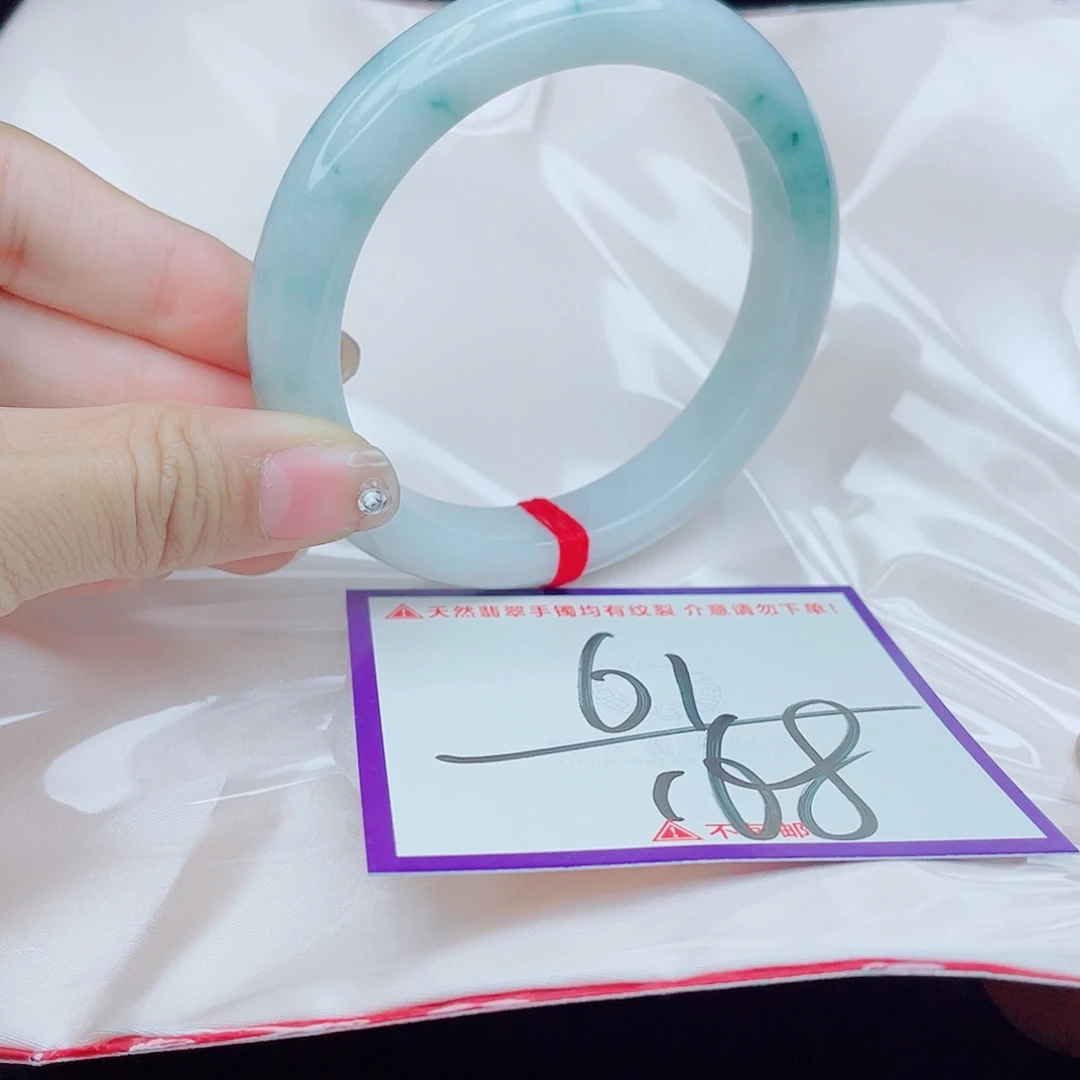 翡翠未镶嵌手镯翡翠