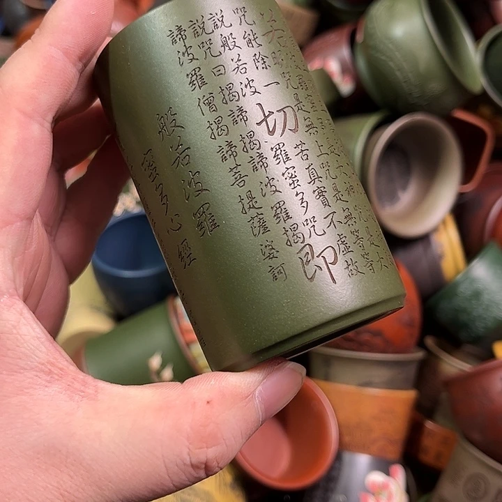 紫砂茶杯全手工紫砂主人杯