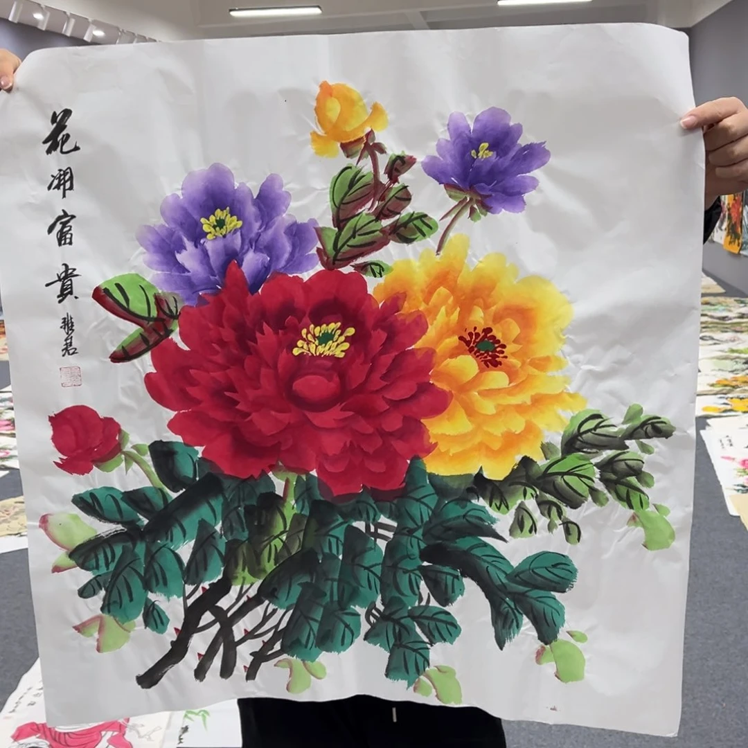 国画我的小伙伴们都在