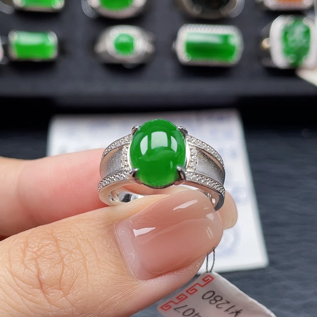 翡翠戒指银S925镶嵌天然a货翡翠没运费险3407