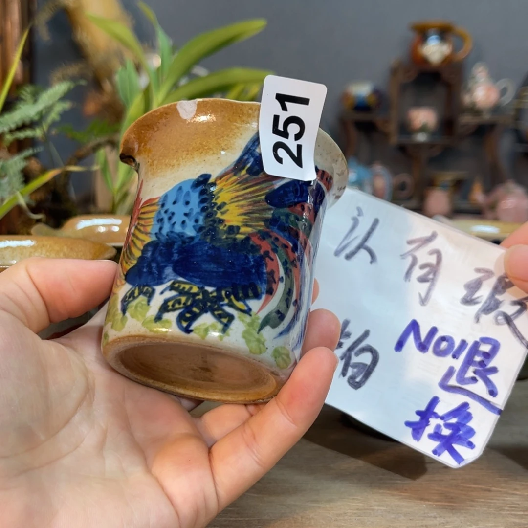壶素浅陶瓷手工手绘