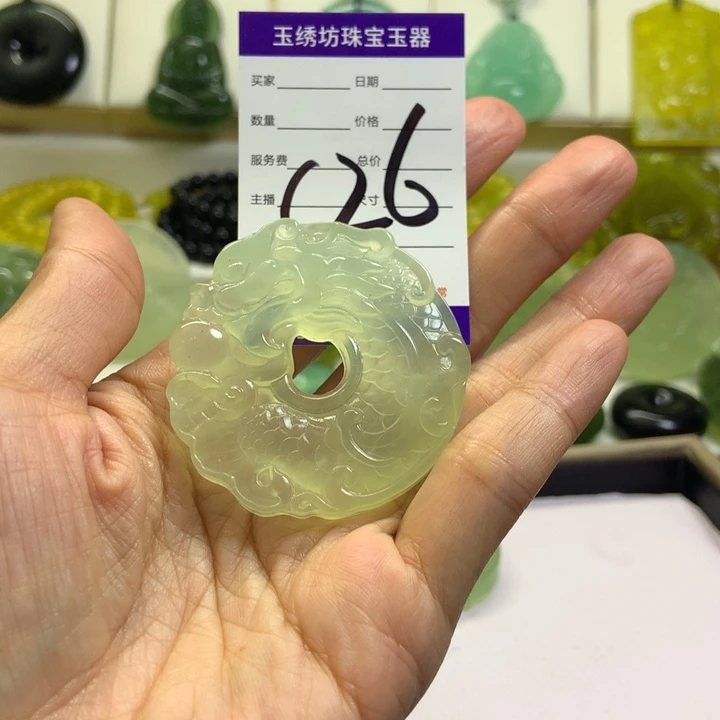 【闪购商品】未镶嵌蛇纹石玉颈饰圈****阳