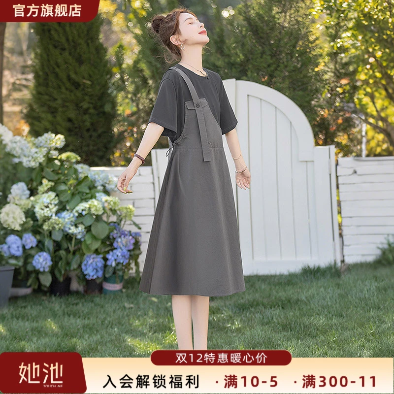 丝柏舍2025夏季新款女装休闲圆领A字中长款假两件连衣裙S52B1552L