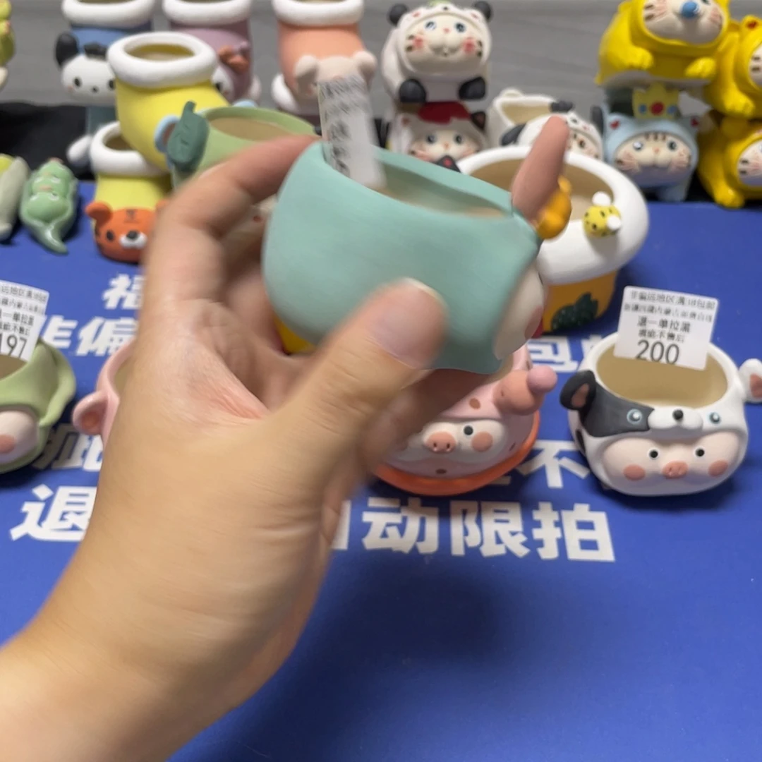 特价微瑕疵不退不换202