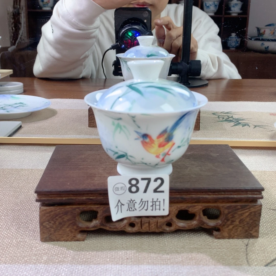 哈哈哈872哈哈哈哈哈哈哈