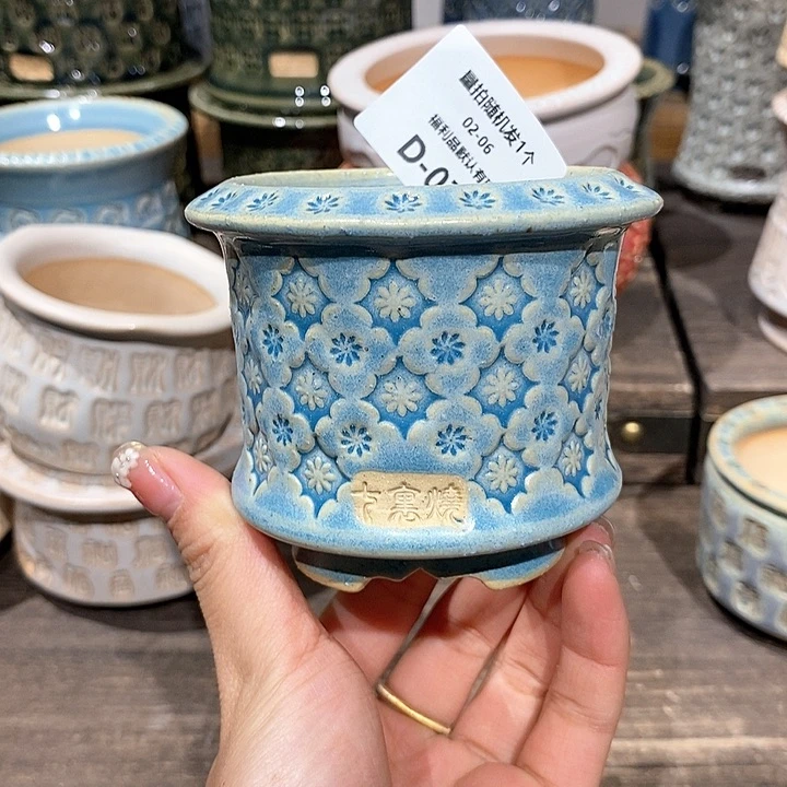 七里烧陶瓷2-6-072口径6