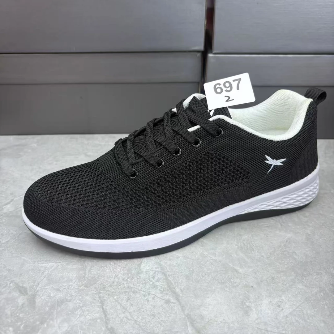 孤品清仓男鞋697