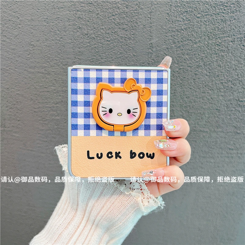 (华为novaflip系列)金属折叠皮纹适用华为novaflip手机保护壳防摔