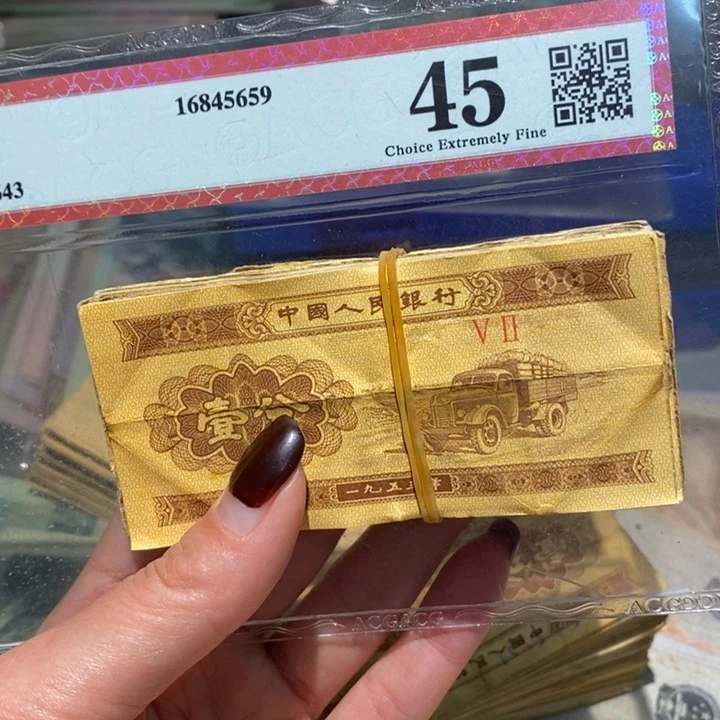 闪购链接8888888888888100