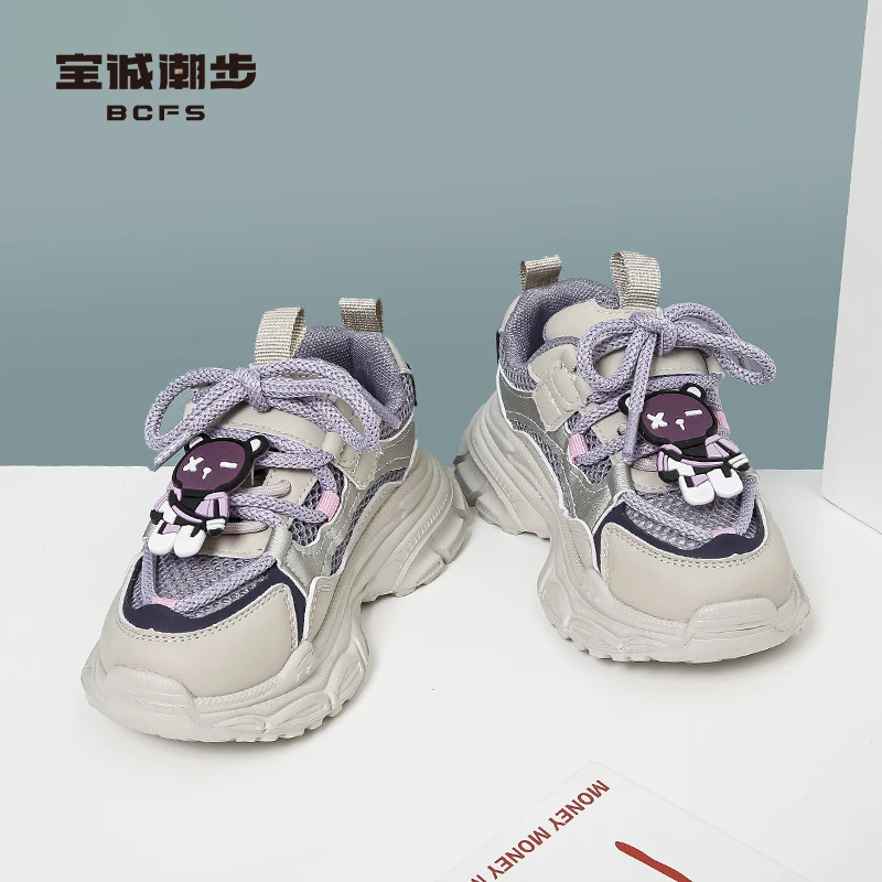 宝诚潮步女男童T224037网面运动鞋透气鞋子夏季女童厚底中大童