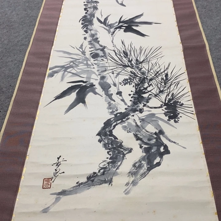 岁***烟字画字画画画画画画