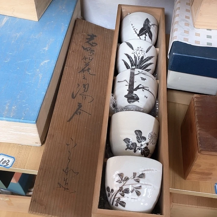 瓷片069 一人直播，看品直播间说序号