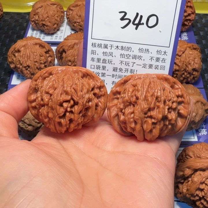 文玩核桃把件340四座楼45