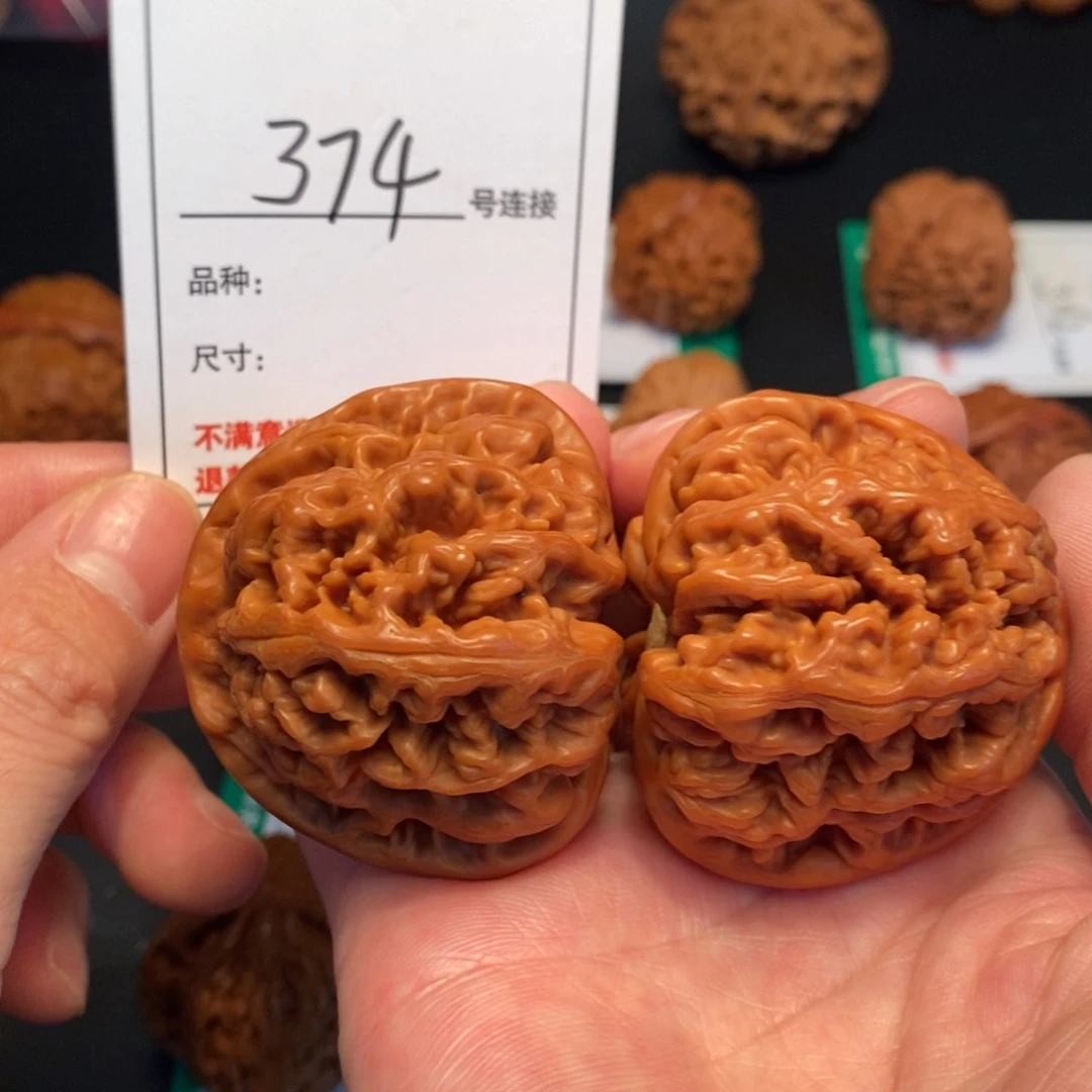 桃核吊坠374粗筋47.3
